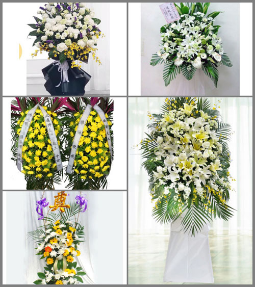 湖南长沙芙蓉区定王台街道白事花篮预定